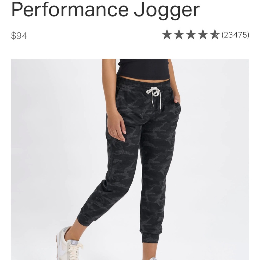 Vuori camo performance joggers- WORN ONCE!